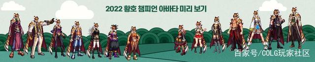 地下城私服-与勇士私服红卡（地下城私服-与勇士私服红卡之最全攻略）1070