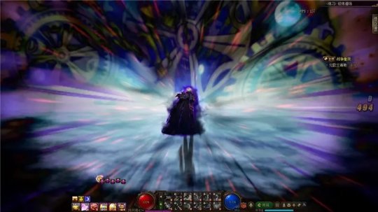dnf私服推广网站117