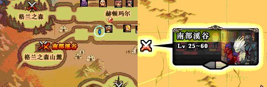 地下城私服旭旭宝宝能出那么多玉玺原来是这样来的125