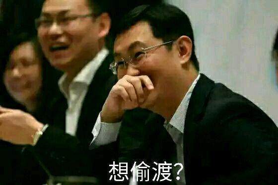 dnf私服发布网玩家回归秀装备感慨曾经是大佬，网友表示都是破铜烂铁！167