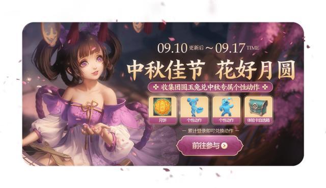 dnfsf双至尊提升率翻倍？110级词条再次改版，新策划真懂事！520