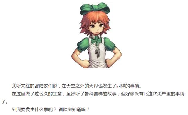 dnf私服1.20版本阿修罗技能重做，有必要选择新的技能护石吗？567