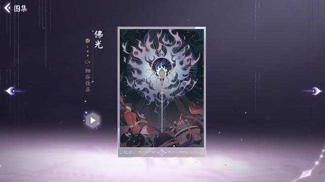 dnf公益服发布网玩家一身低级神器装备，却被网友们称呼为土豪623