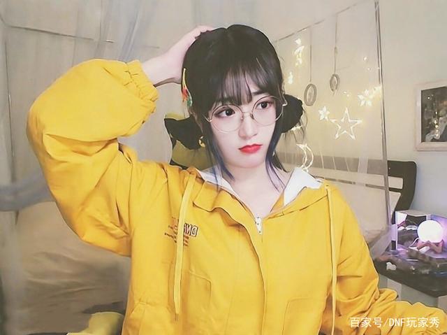 dnf鬼剑私服901