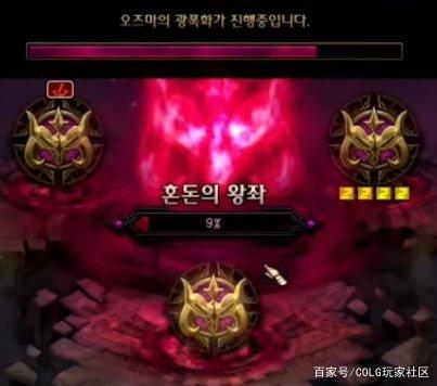 dnf私服开挂有意思吗907