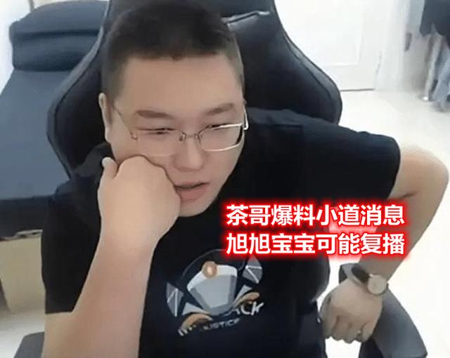 dnf公益服发布网希洛克门槛诞生！五一这两个道具出现，5000力面板已敲定976