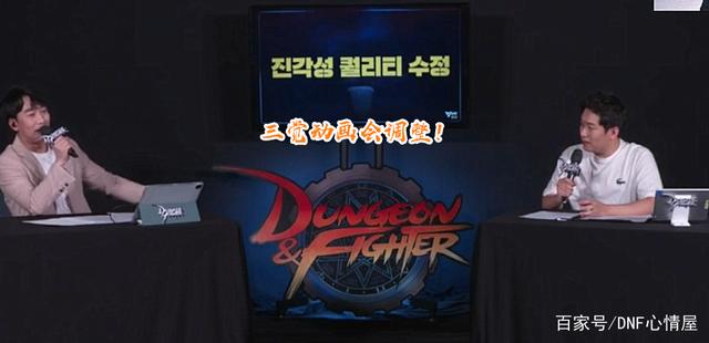 dnf私服2021年末福利，888代币券登录即领，合金战士初上阵996